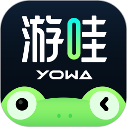 365beats官方app下载讲解